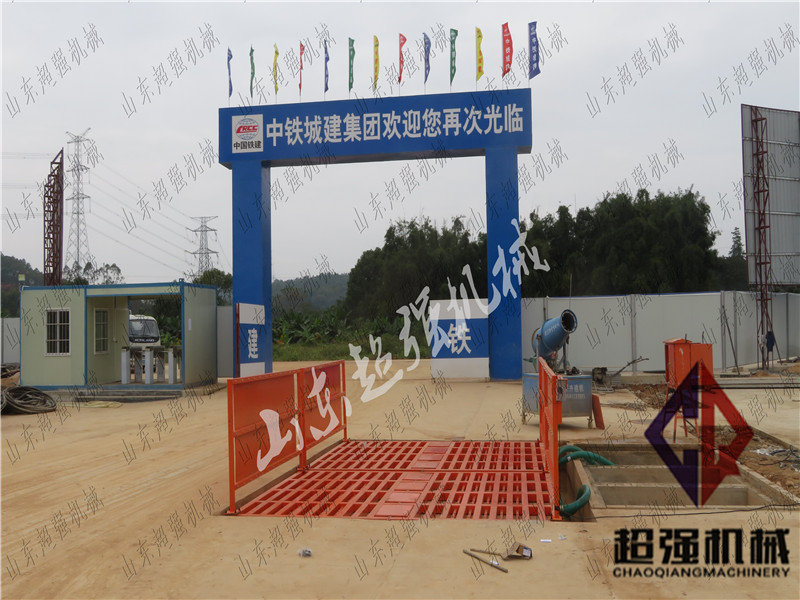 中鐵城建集團(tuán)惠州博羅縣人民醫(yī)院新院項目